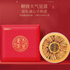 Fudonghai Cordyceps Boîte-cadeau 4 grammes Sélectionnez des cadeaux cadeaux de Cordyceps séchés de haute qualité pour les aînés [Boîte-cadeau rouge traditionnelle] 4-5 pièces / g 50 grammes d'herbe entière