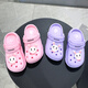 Cold Girls 'Pantoffeln 2022 Frühlings- und Sommer New Children's Hole Schuhe weiche alleinige Kinder Sandalen Baby Beach Schuhe Mädchen Sommer Offizielle Website Baolan 30