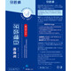 Dentist whitening patch teeth whitening teeth cleansing pen yellow teeth stains smoke teeth applying white teeth patch cleaning teeth cleansing and cleansing tone. One experience set of teeth cleansing pen