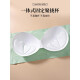 Nanjiren 2-piece women's strapless tube top push-up anti-exposure seamless breast-wrapped underwear new versatile inner-back beautiful back bra [push-up anti-slip 2-piece] black + white M (suitable for 90-110Jin [Jin equals 0.5 kg])