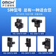 沪工自动化OMCH沪工u槽型光电开关HG-SX670/671R/672/673R/674光 EE-SX671不带线
