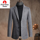 AIGNESA autumn and winter high-end wool suit men's herringbone wool casual suit tweed slim single suit woolen top jacket herringbone gray 190/104XXXL