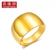 Xiyuanxiang Jewelry Pure Gold 999 Smooth Snake Belly Gold Ring Large and Wide Live Gold Ring for Men and Women Gold Weight 7.80g