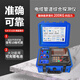 
KTAN KT-9600G underground pipeline detector metal pipeline wire optical cable direction position position detector KT-9900A Pro cable fault detection
