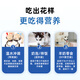 MOFEI dog-specific formula goat milk powder 400g pet newborn puppies goat milk powder pregnancy and growth nutritional food