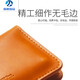 
Tianyin Germany imported quality business leather business card holder bank card case solid color men and women card bag mini wallet black 7.5cm*11.5cm