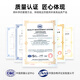 V4INK适用佳能MC-G02保养墨盒g2820保养墨盒g680保养墨盒g580维护箱g3820 g1820 g3821 g3860废墨盒