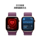 Apple/苹果 Watch Series 10 智能手表GPS款46毫米玫瑰金色铝金属表壳梅子色回环式运动表带MX2C3CH/B