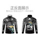Pindiao Fishing Suit, Fishing Hand Suit, Luya Outdoor Sunscreen, Breathable Long Sleeve Fishing Suit, Skeleton Version Long Sleeve Fishing Suit XL