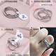 Shijun (SHIJUN) three-ring ring does not fade, trendy women, men's titanium steel tail ring, couple's double-ring meson simple black gold three-color index finger gift, three-color printing (5-10), leave a message for size when ordering
