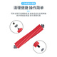 Shuangwei compatible stone soft rubber main brush sweeping robot accessories suitable for stone P10/G10/G10S series/T8 series ST-roller brush