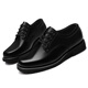 Cruiser 3513 Cruiser Leather Shoes Men's Workwear Leather Shoes Business Formal Casual Shoes Wear-Resistant Large Cap Shoes Lace-up Black 40