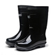 Huili rain boots men outdoor fishing waterproof and not easy to use rain boots cover wear-resistant water shoes HXL838 black medium tube size 44