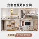 Rabbit multi-layer kitchen cabinets customized quartz stone countertops open Mediterranean island whole house decoration 3 base cabinets + 3 countertops + 1 meter wall cabinet (particle board)
