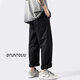 Poum National Trend Brand Clothing Men's Joint 2022 Automne New Fashion Brand Pantalon droit lâche Pantalon Men Trendy Pantalon Casual Pantal