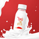 SAN YUAN 72 Best Fresh Milk 240ml Children's Low Temperature Fresh Milk Nutritious Breakfast Cycle Shopping Cold Chain SAN YUAN 72 Best Fresh Milk 240ml*6 Bottles