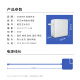 金陵声宝 苹果电脑充电器 14.5V3.1A 45W MacBook Air Pro A1369 A1370笔记本电源适配器线充电线