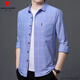 
Pierre cardin brand pure cotton long-sleeved shirt men's spring and autumn middle-aged and elderly men's plaid loose large-size cotton shirt trend 6626 gray [with velvet thickened] 175/XL suggests 135-145Jin [Jin equals 0.5 kg]