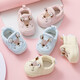 Dora Magnetic Newborn Chaussures 0-3 mois bébé Soft Sole chaussures bébé couverture de pied bébé printemps et automne hommes et femmes bébé 1 à 3 mois chaussures en tissu bleu [réglable] longueur intérieure d'environ 10 cm recommandée pour les bébés 1 à 4 mois