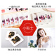 
Dong'e Ejiao Peach Blossom Ji Donkey-hide Ejiao Cake 300g Instant Donkey-hide Ejiao Cake Gift Box Supplement Cake Nutritional Products Gifts for Elders Gifts for Parents