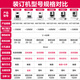 DELI得力财务凭证装订机全自动电动热熔打孔机会计票据档案账本办公文件激光定位14601/14602/3880 装订60mm标准版【语音提示-十字激光定位】