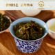 Niujie Zhengxingde té té té té té de primavera n. ° 1 empacado asequible 250g