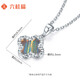 Liuguifu Jewelry Platinum Pendant Women's PT950 Colorful Four-leaf Clover Platinum Birthday Gift Necklace for Girlfriend 1.80g Can write greeting cards