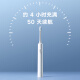 Mijia Xiaomi electric toothbrush sonic vibration two-speed mode wireless charging flash charging emergency 50-day battery life T301 gift recommendation