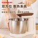 KONKA Egg Beater Household Electric Egg Beater Cream Cover Whipper Mini Horizontal Baking Handheld Egg Beater KDDQ-2009-W