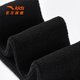 Anta (Anta) Sports Bandband 2025 hommes et femmes universels noirs polyvalentes en sueur et anti-antonbi