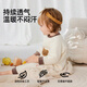 JOYNCLEON baby warm jumpsuit, autumn and winter baby quilted clothes, newborn air cotton pajamas, slanted twist bear 59cm