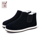 Shiju winter high-top old Beijing cotton shoes plus velvet and thickening to keep warm traditional cloth shoes Chinese style thousand-layer sole dad shoes men's shoes 11310N63 black 41