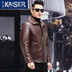 Kaiser (Kaiser) Echte Lederjacke für Männer mit samtigem verdickten Schaffell und Fell integrierte Herrenkleidung, Regierung und Business Style Goatskin Daddy's Lederjacke Winter Brown XL für Gewicht 125-140 Jin [Jin gleich 0,5 kg]