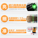 LAiSAi 莱赛激光蓝绿光水平仪室外亮光红外线强光高精度带增强点LSG671 基础[2线3点单锂]强绿光LSG671SD