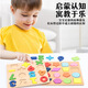 Enlightenment puzzle Kindergarten early education digital pinyin letter cognition building block hand-grabbing board intelligence toy mathematics 0-9 digital cognition