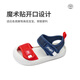 M1&M2 Spanish children's shoes, children's sandals, boys and girls, new summer beach shoes, color-blocked soft soles, Velcro toe caps, red 28, suitable for feet 16.5~17cm long