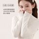 
Duomiaowu girls' base shirt Spring and Autumn children's long-sleeved T-shirt big children's fashionable half-turtleneck top 11967 white 120