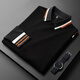 Prideme Design Sense Nische Herbst Dünne High-End European Casual White Polo Shirt Herren-Langärmelte schlank