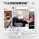 Sumubai big head hat men's spring and summer soft top baseball hat men's trendy baseball hat men's new style 2025 boys black + KZ-683 Xianchun green mask L large size (60-65cm)