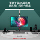 Guanya Table Lámpara Protección de ojos Aprendizaje Lámpara de protección de ojo inteligente Monitor de computadora para niños Lámpara de pantalla de pantalla de mesa Wuji Dimming + National AA Illuminance H867 White