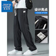 Trueves Tiansi Cool Jeans Herren Sommer Ultra-dünn gerade lose Casualhose Weitbein Hosen Jungen Trend 1D02/ 1048 Blue L.