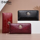 Goldlion handbag women's long wallet fashion glossy leather wallet multi-functional women's zipper cowhide clutch mother bag black exquisite gift box
