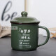 Jingzuo classic imitation lettering tea cup retro cup water cup tea jar enamel cup creative custom ceramic cup nostalgic military style army green camouflage (LOGO customized model)
