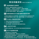 金印典T05U1墨盒适用爱普生WF-4838 WF-7848 打印机墨粉盒 适用WF-4838/7848  T05U2青色墨盒