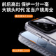 Keklle es adecuado para Xiaomi 14 Case de teléfonos móvil