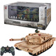 Witten Large charging remote control battle tiger tank toy armored vehicle children's model toy gift boy camouflage green