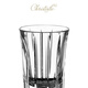 Kunting (CHRISTOFLE) Iriana Crystal Glass White Wine Glass Vodka Spirit Glass Set New Year's Gift Vodka Glass 4 Gift Box
