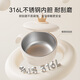YEEHOO baby food bowl for infants and young children special anti-fall and anti-scalding children's rice bowl 316 stainless steel tableware bowl [with suction cup]