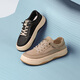 Belle versatile breathable cloth shoes for men's new lightweight outdoor walking casual shoes A1463BM4 apricot color 43 (265mm)