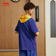 Li Ning quick-drying T-shirt丨Anti-bacterial ice-sensing men's outdoor short-sleeved top AHSU671
